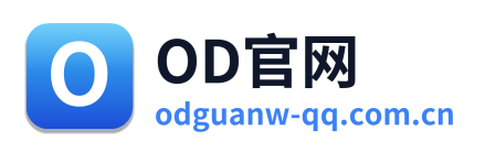 OD官网